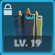 weapon-magazine-herald-walnut-class-20211012.png