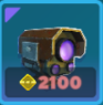 weapon-scope-archon-eagle-class-20211012.png
