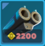 weapon-barrel-dominus-spear-class-20211012.png