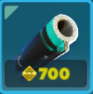 weapon-barrel-dominus-sword-class-20211012.png
