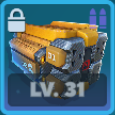 weapon-small-herald-lv-3.png
